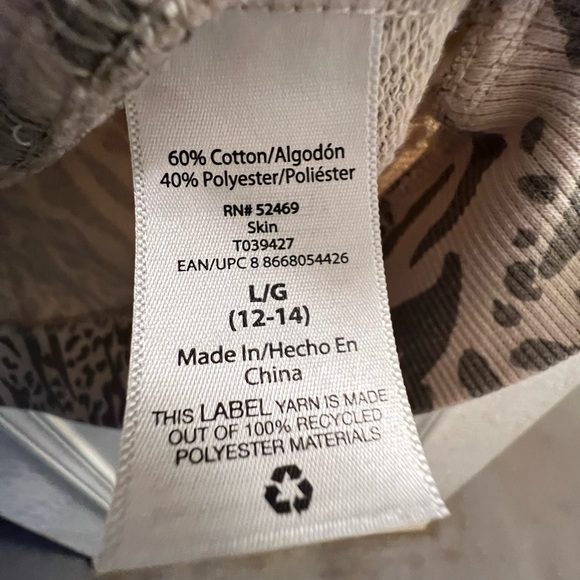 Kelly Reneé Pattern Sweatshirt - Picture 3 of 3